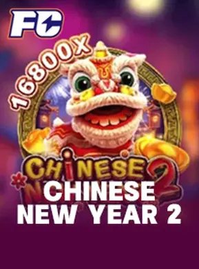 CHINESE NEW YEAR 2